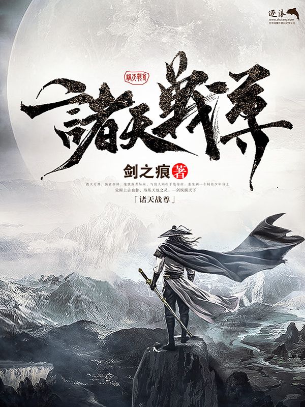 男技师在线spa