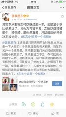 伊甸园2022入口永久备用