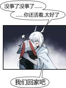 聚合楼凤官网