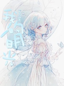 海角短视频社区