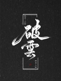 蜜牙倒闭了吗